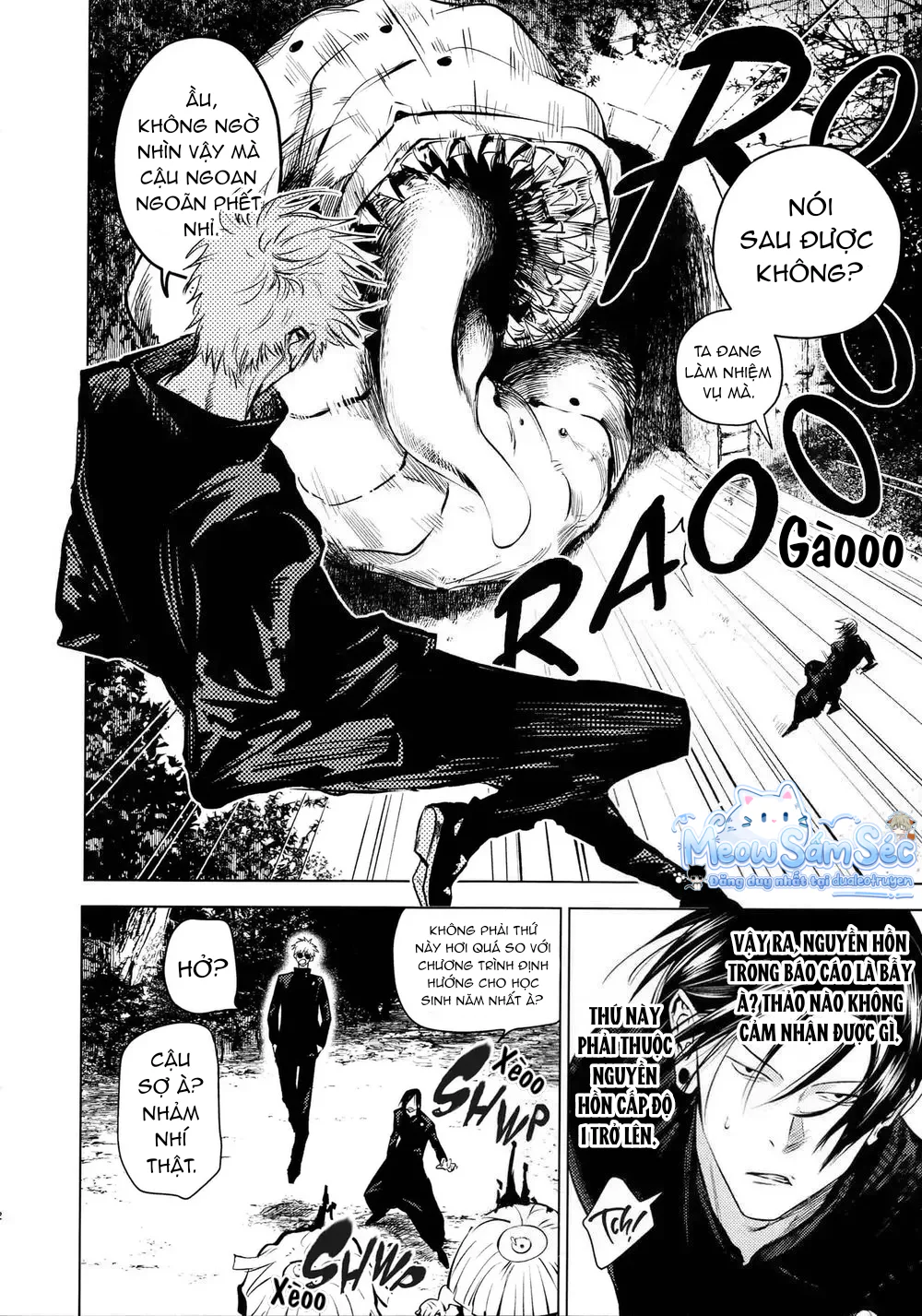Đọc truyện Cho 50k Couple Lộn Xộn - Chapter 160.1