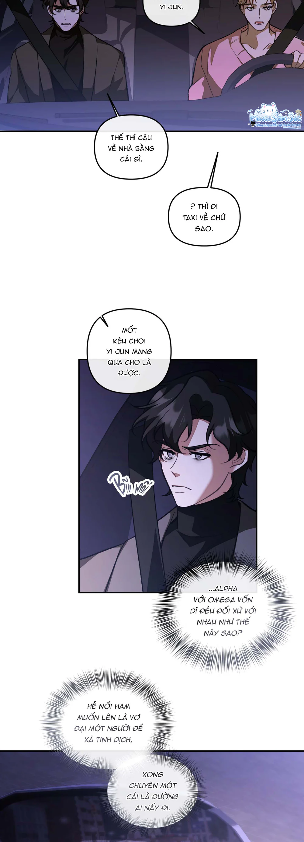 Đọc truyện Breeding Campus - Chapter 10