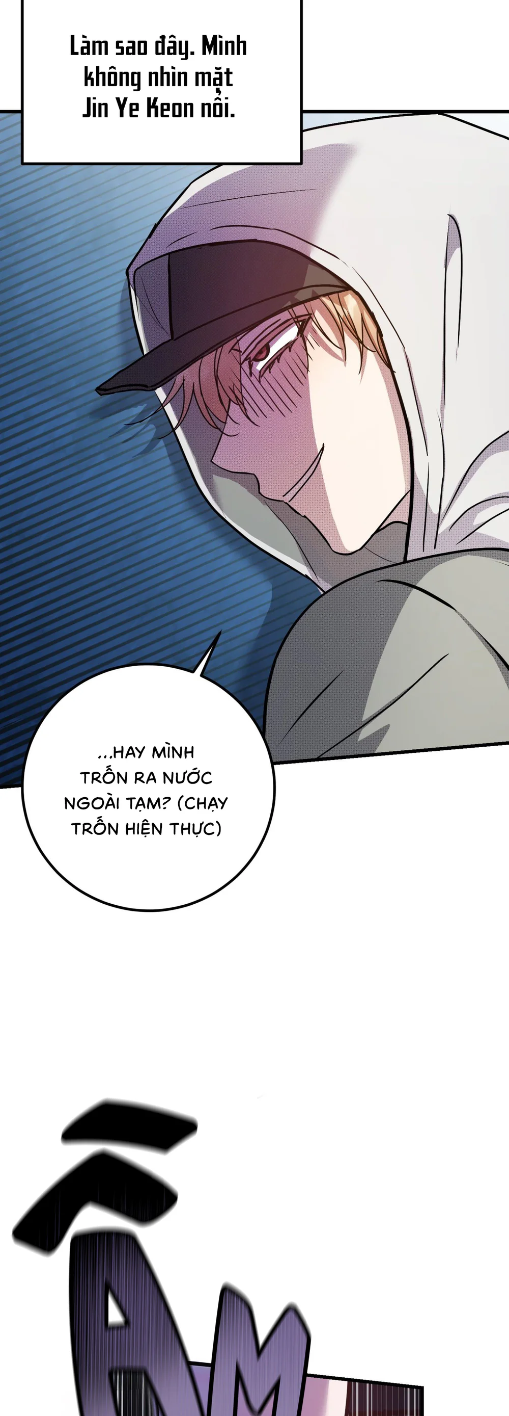 Đọc truyện Vậy rốt cuộc ai là người nằm dưới? - Chapter 1