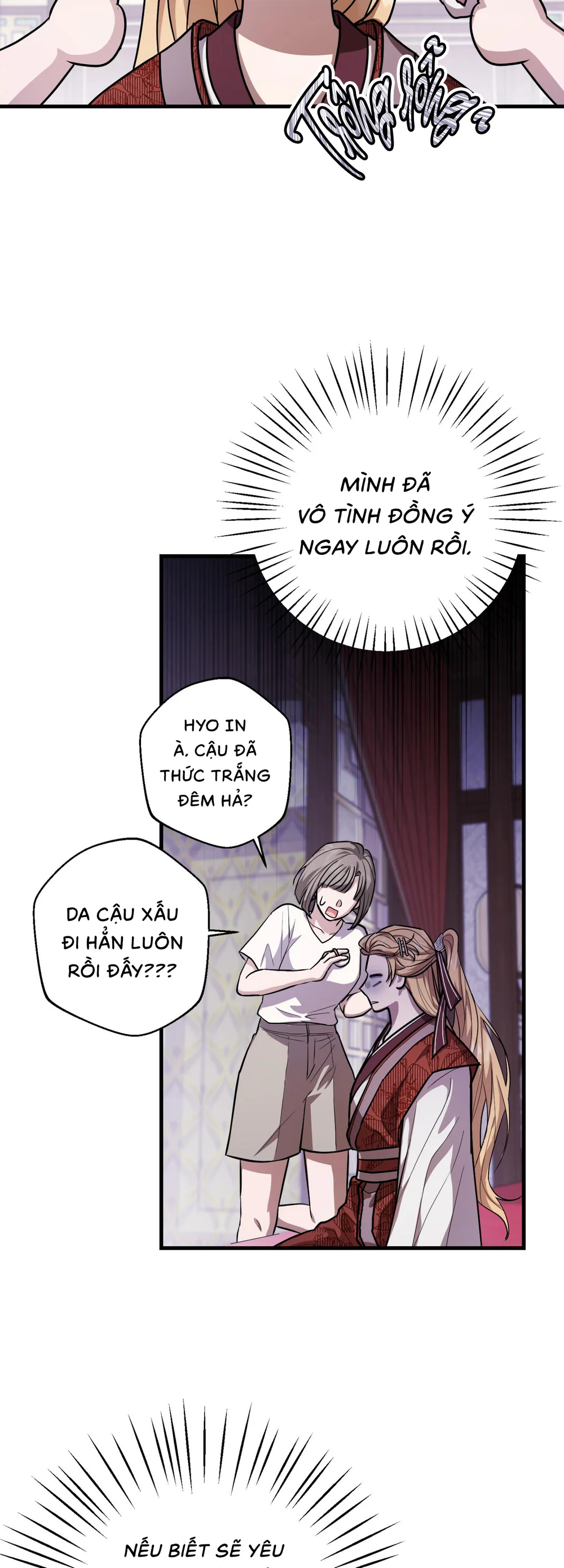 Đọc truyện Vậy rốt cuộc ai là người nằm dưới? - Chapter 2
