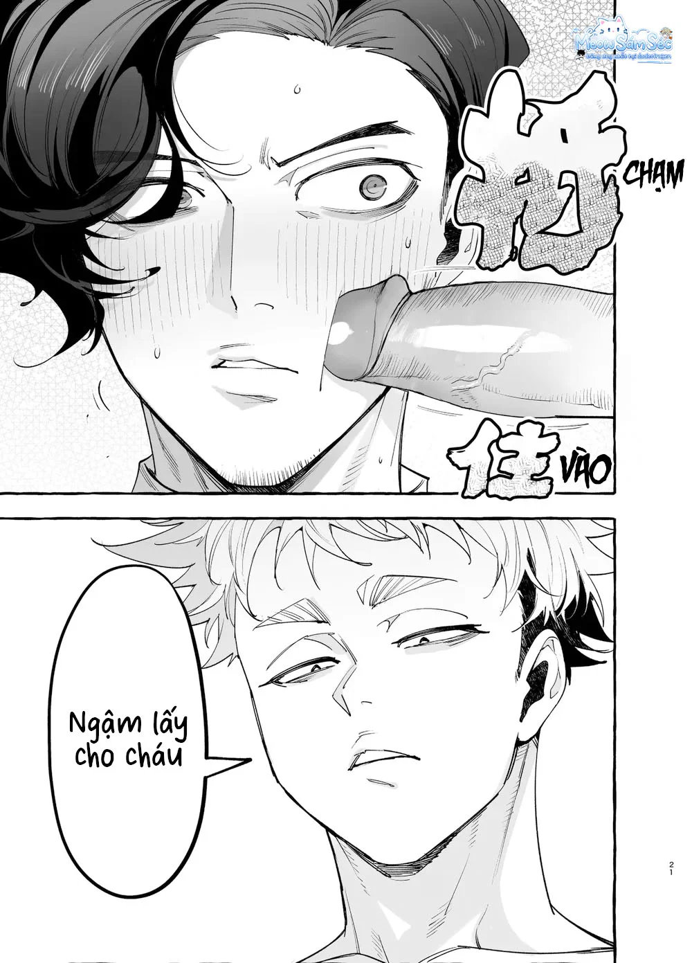 Đọc truyện Nắc Ná Thở - Chapter 134.1