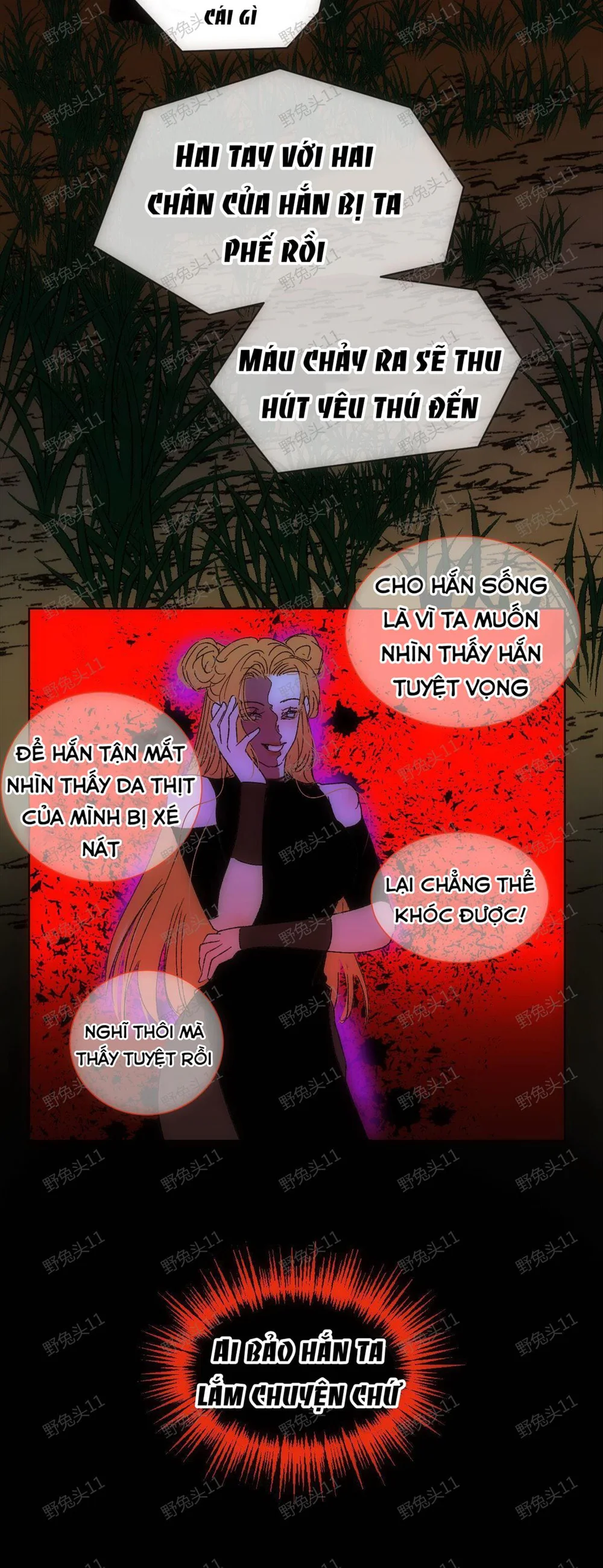 Đọc truyện Sau khi xuyên sách làm vài chuyện với sư tôn - Chapter 59