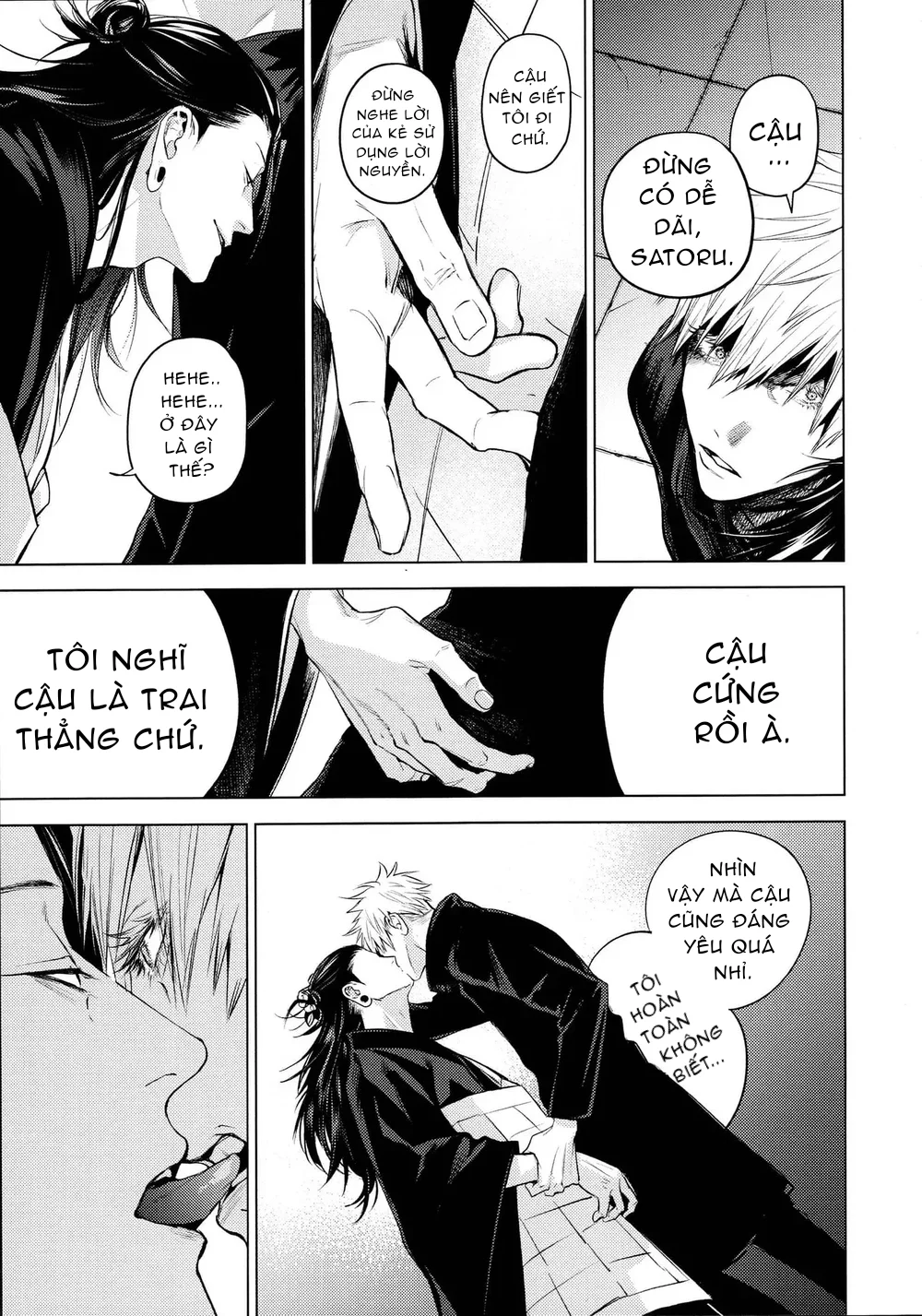 Đọc truyện Cho 50k Couple Lộn Xộn - Chapter 160.2