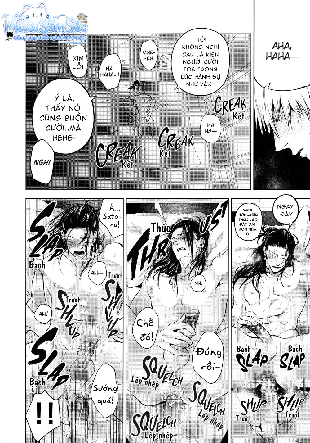 Đọc truyện Cho 50k Couple Lộn Xộn - Chapter 160.2