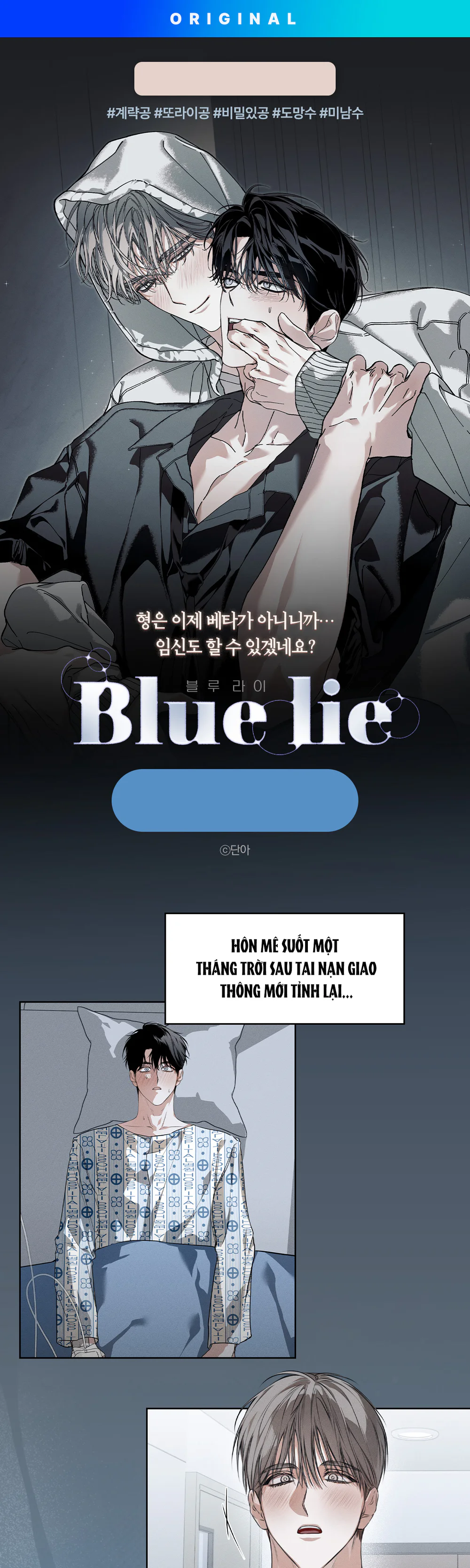 Đọc truyện Blue Lie - Chapter 0
