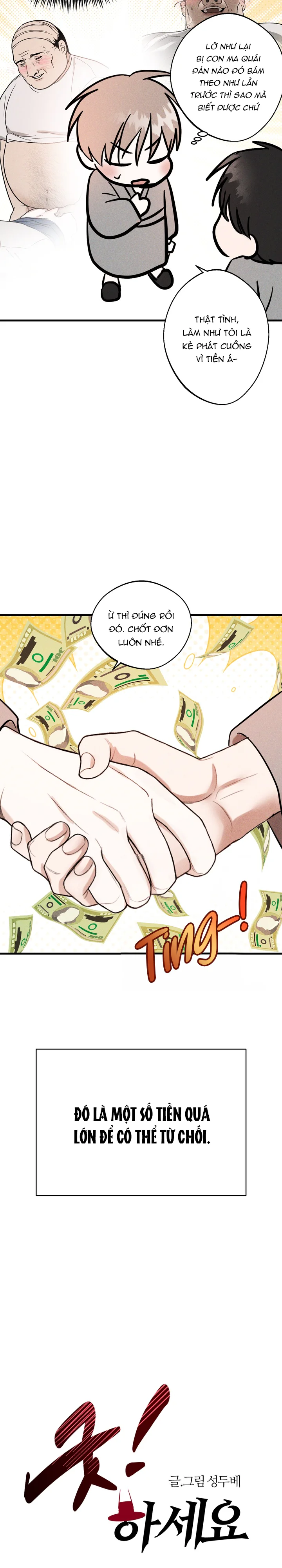 Đọc truyện Mau Làm Lễ Trừ Tà Đi! - Chapter 6