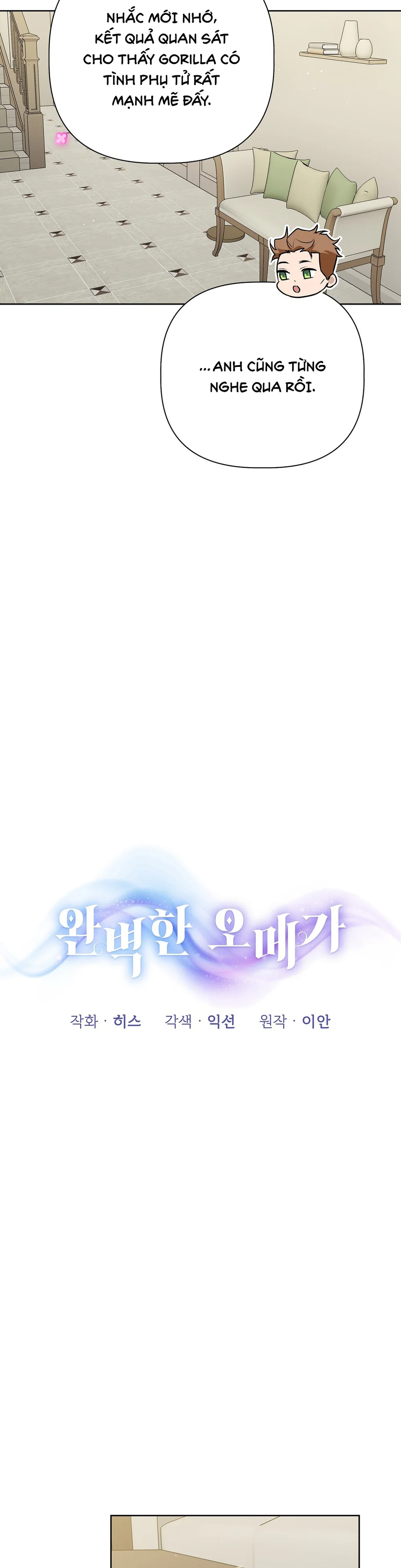 Đọc truyện OMEGA HOÀN HẢO CỦA TÔI - Chapter 74