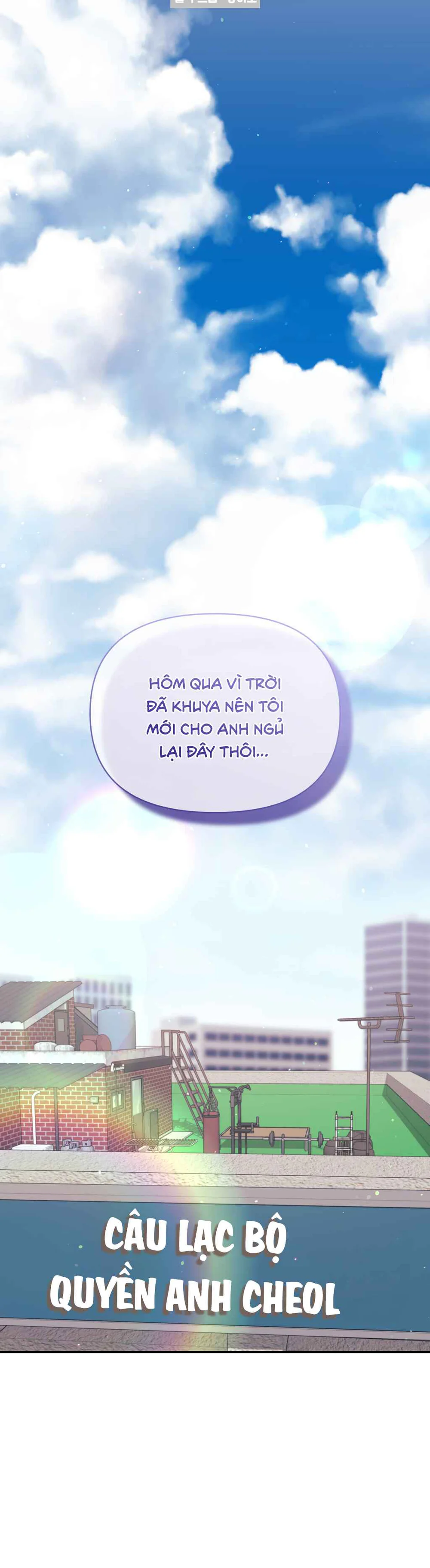 Đọc truyện SAO EM DỄ THƯƠNG VẬY - Chapter 56