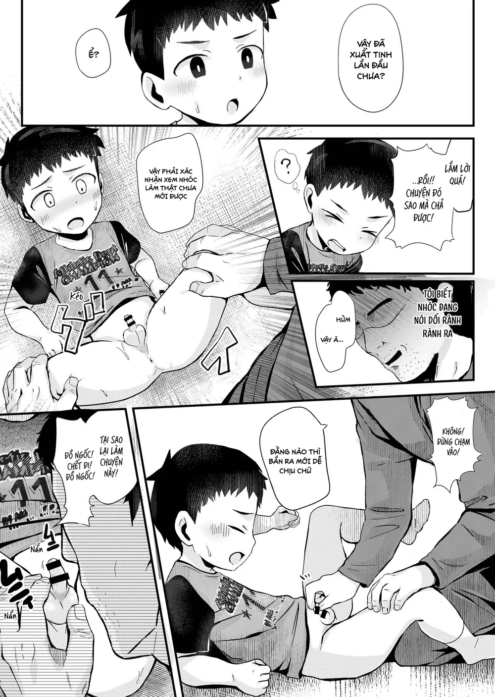 Đọc truyện Tuyển tập của tác giả Donburako - Chapter 2