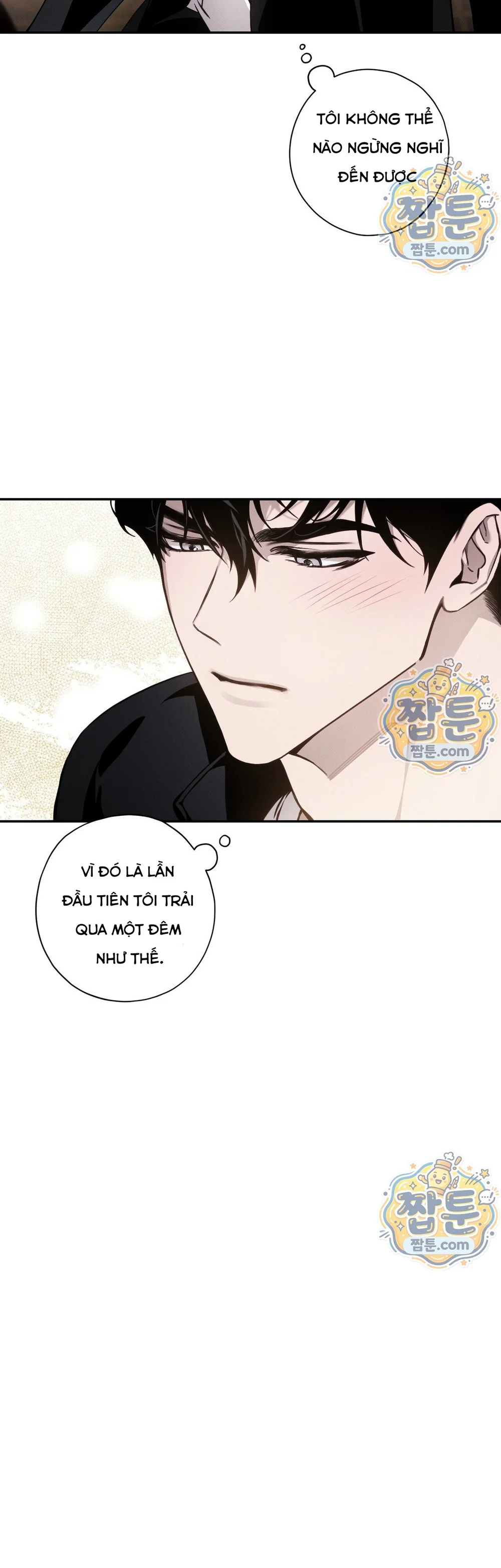 Đọc truyện Trong một mùi hương - Chapter 1