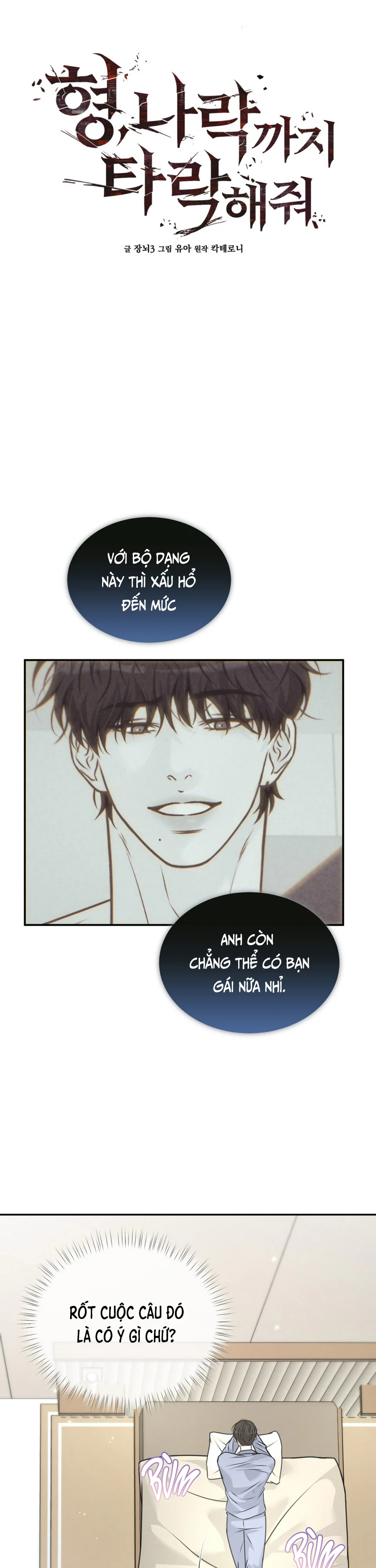 Đọc truyện Anh ơi, hãy cùng em chìm xuống đáy vực - Chapter 5