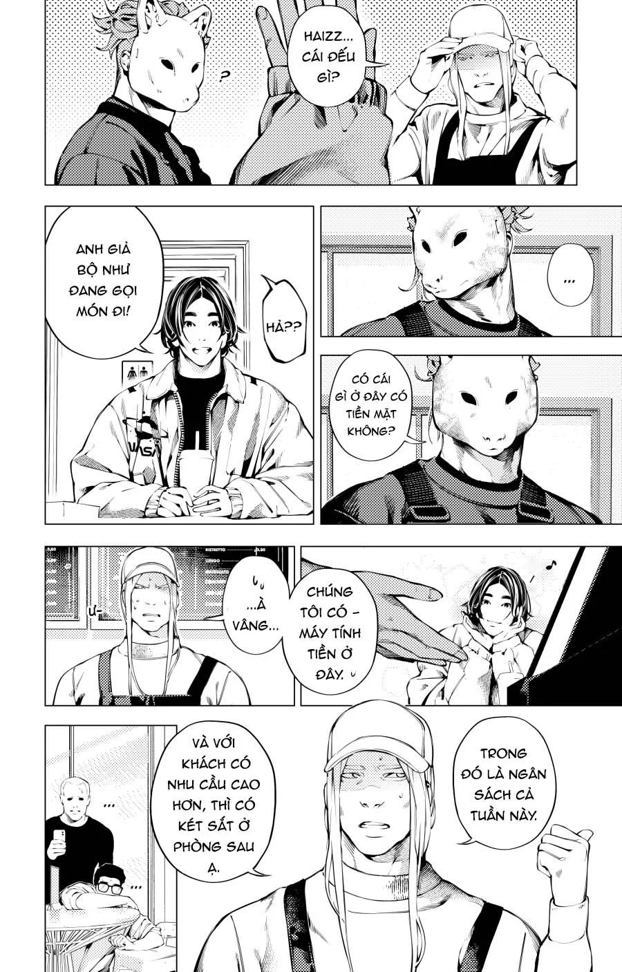 Đọc truyện The Boy And the Wolf - Chapter 14.5