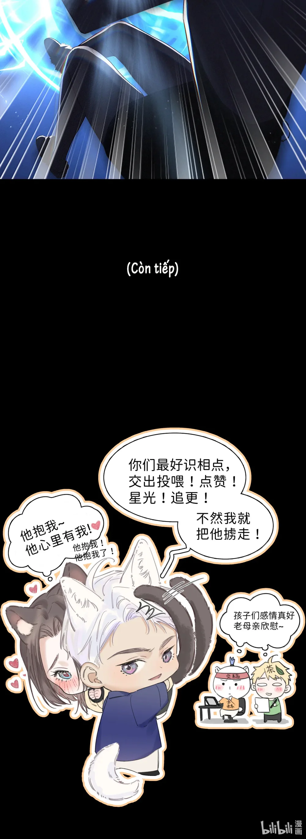 Đọc truyện Quan Hệ Đói Khát - Chapter 52