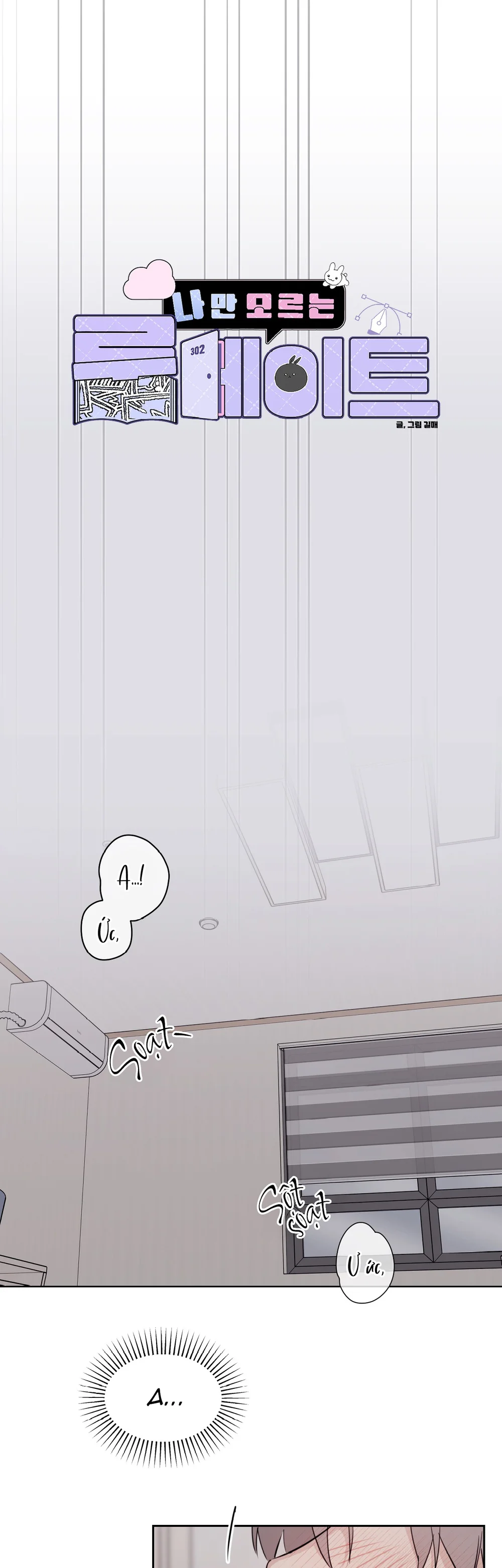 Đọc truyện Secret Roommate - Chapter 13