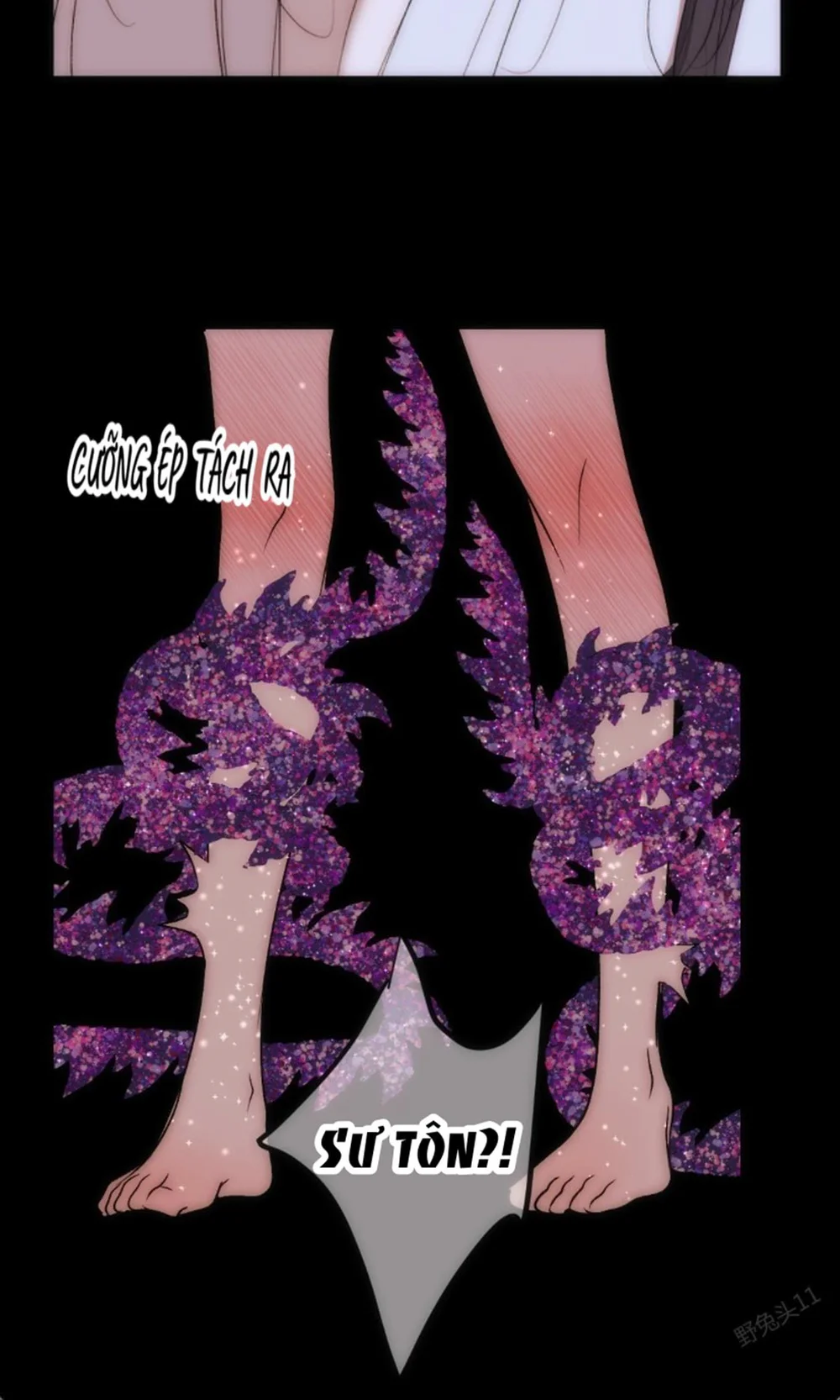 Đọc truyện Sau khi xuyên sách làm vài chuyện với sư tôn - Chapter 72