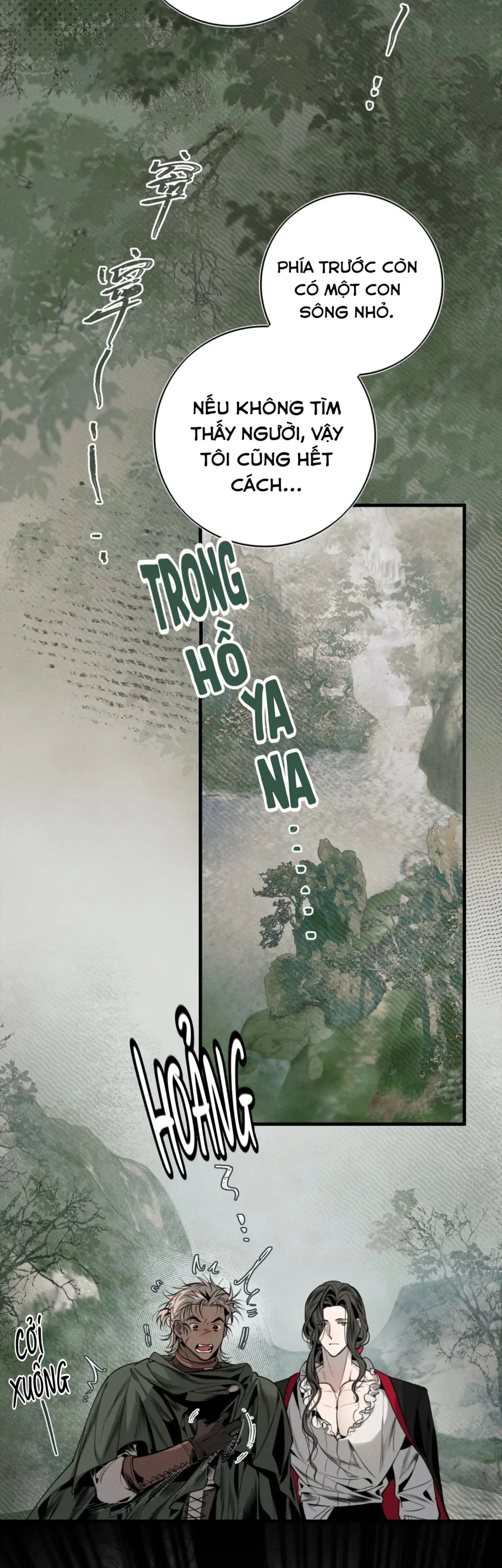 Đọc truyện Tiêu rồi! Bị tà thần coi thành thức ăn dự trữ - Chapter 3