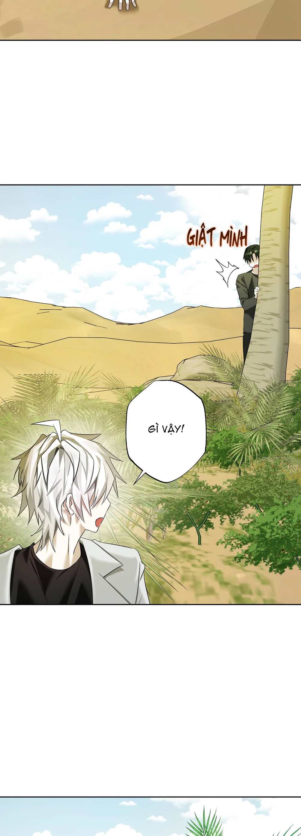 Đọc truyện Planet 99 - Chapter 7