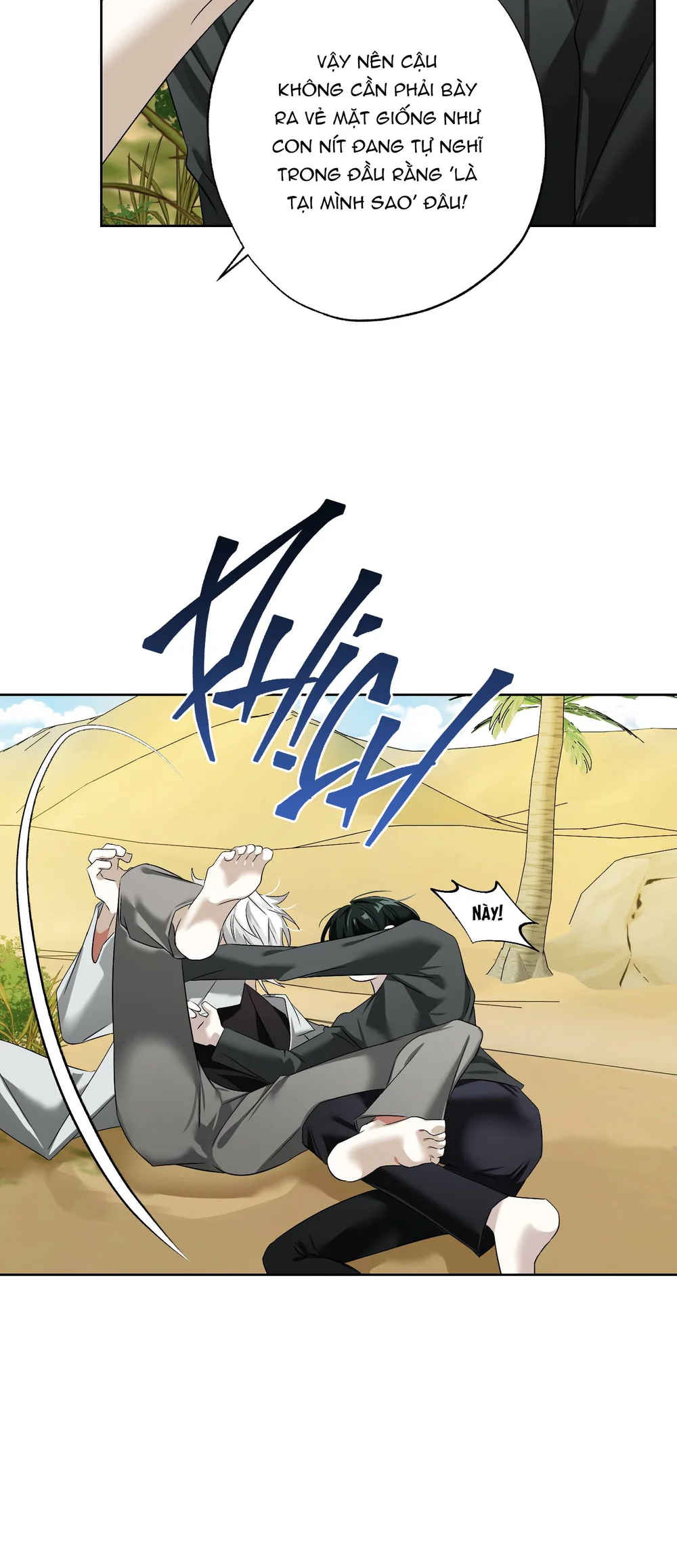 Đọc truyện Planet 99 - Chapter 7