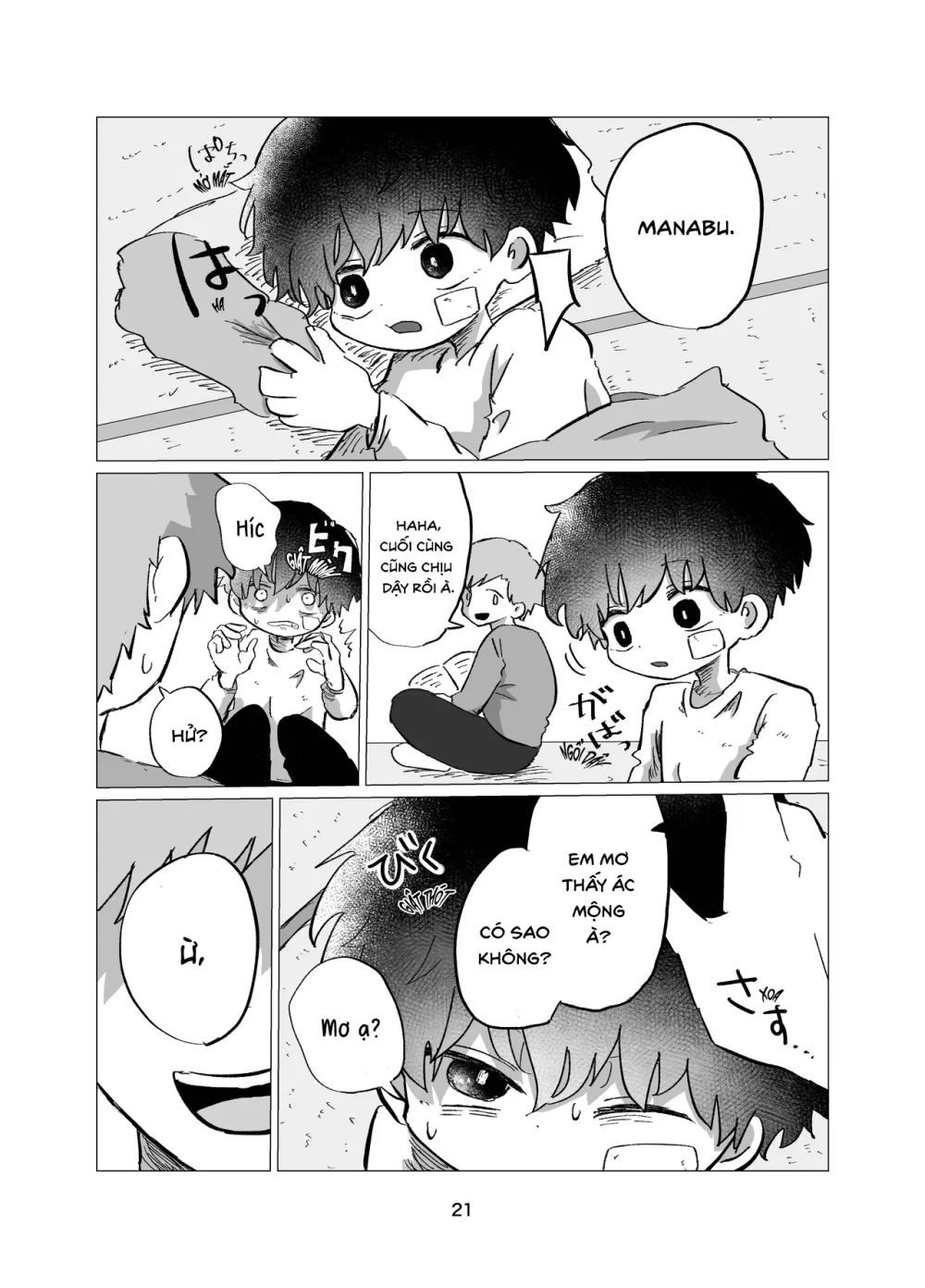 Đọc truyện Đutanbao Shota - Chapter 184