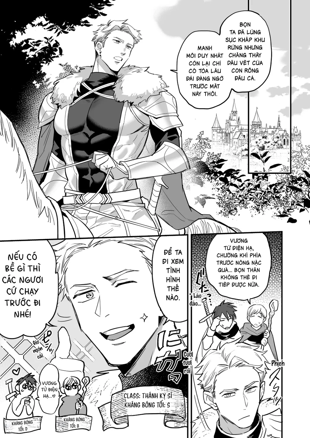 Đọc truyện TUYỂN TẬP ONESHOT BL - Chapter 41