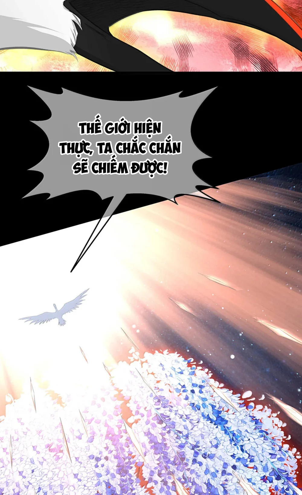 Đọc truyện Tôi Tái Sinh Thành Tiểu Ác Long Của Hoàng Tử Điện Hạ - Chapter 136