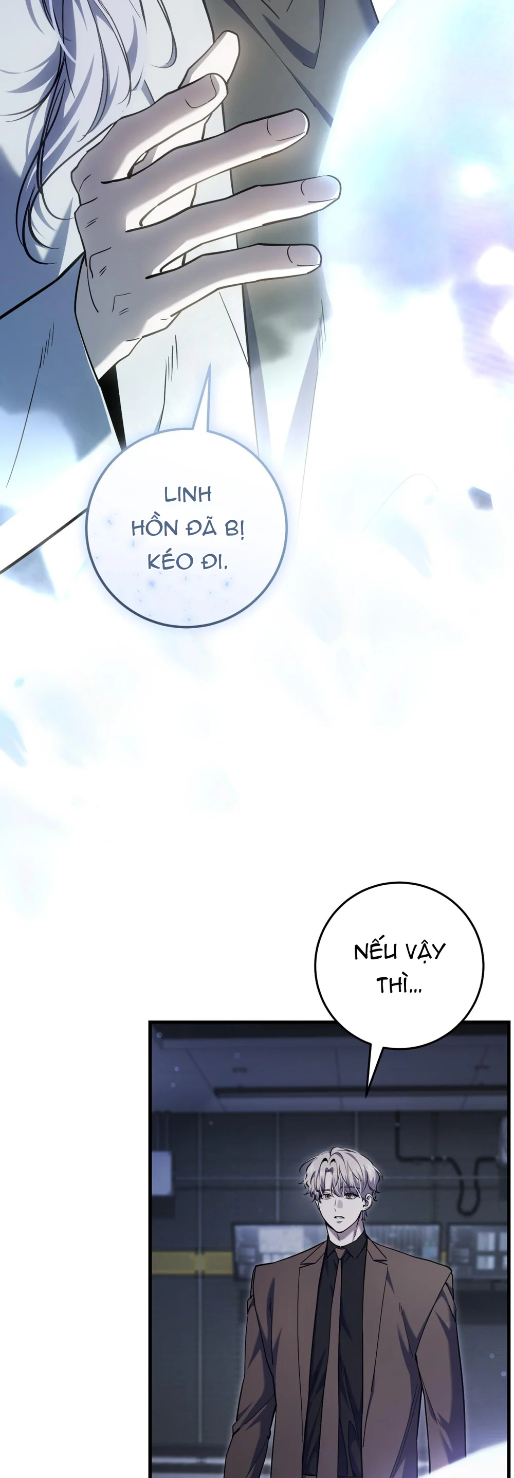 Đọc truyện Thợ Săn Chỉ Muốn Ở Ẩn - Chapter 68