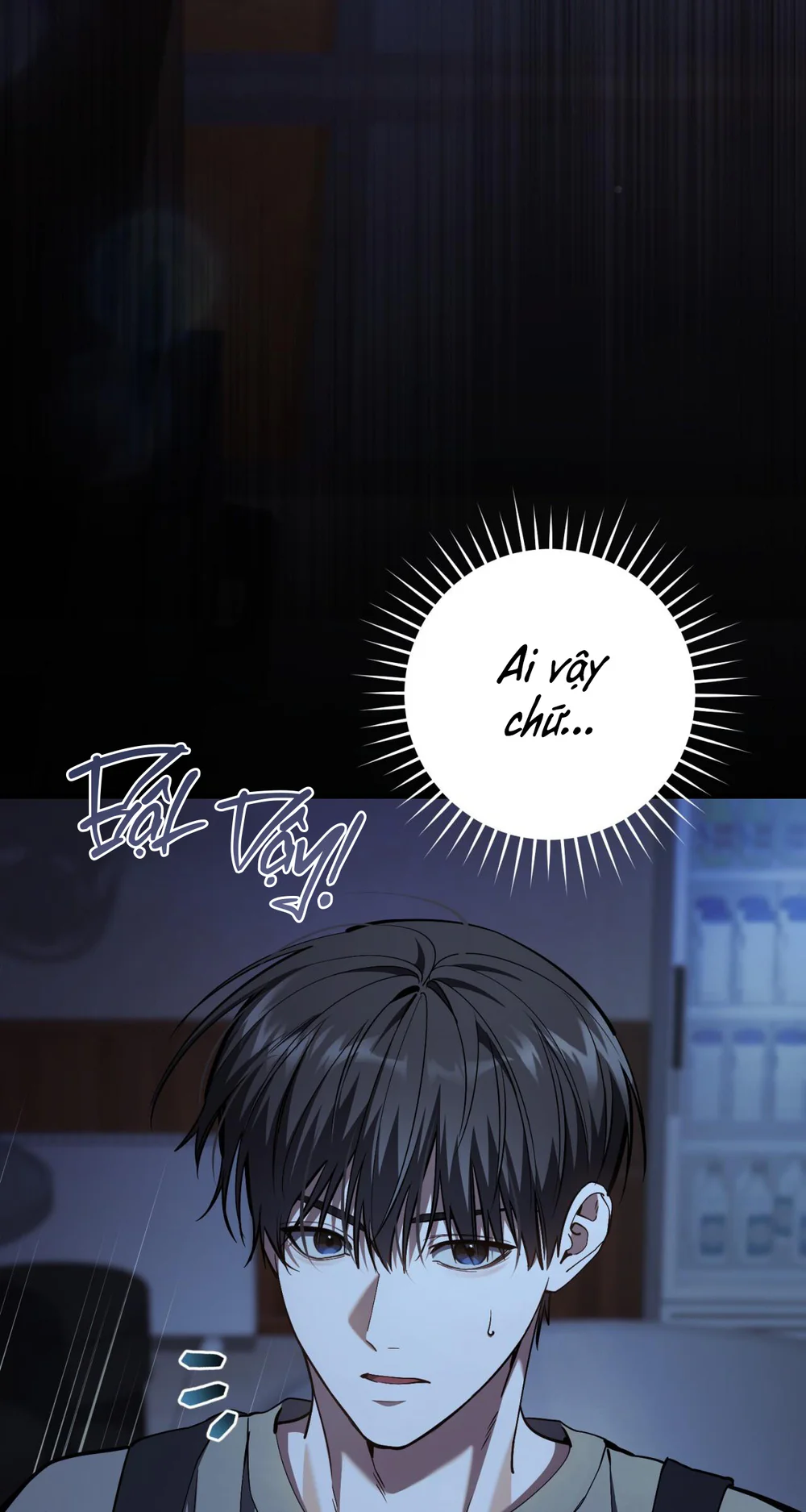 Đọc truyện Thợ Săn Chỉ Muốn Ở Ẩn - Chapter 68