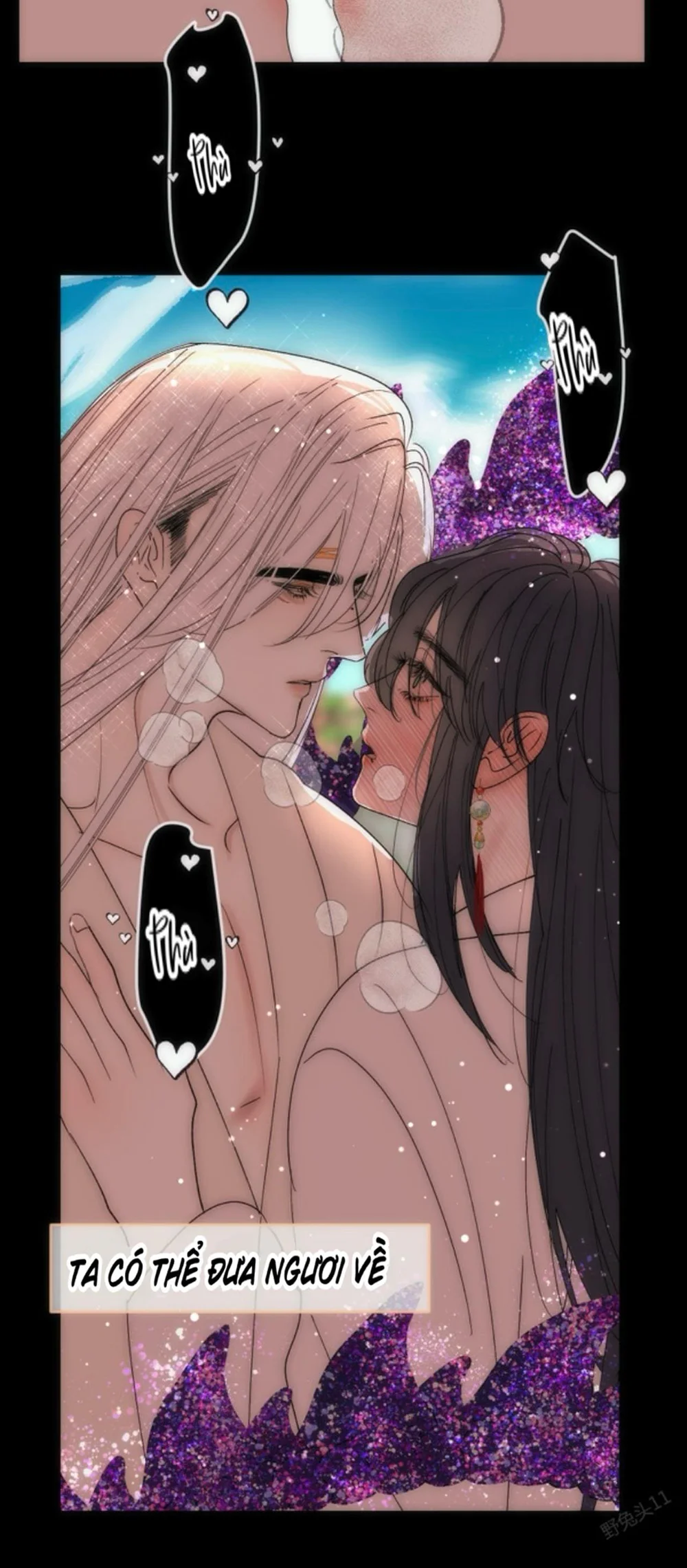Đọc truyện Sau khi xuyên sách làm vài chuyện với sư tôn - Chapter 73