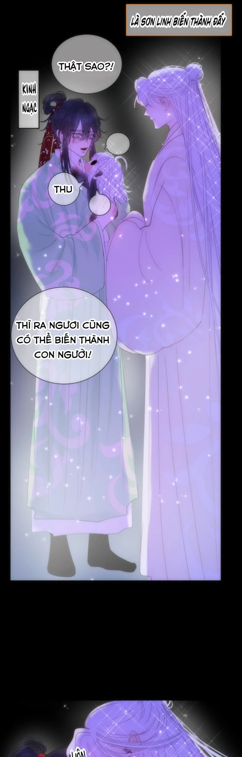 Đọc truyện Sau khi xuyên sách làm vài chuyện với sư tôn - Chapter 75