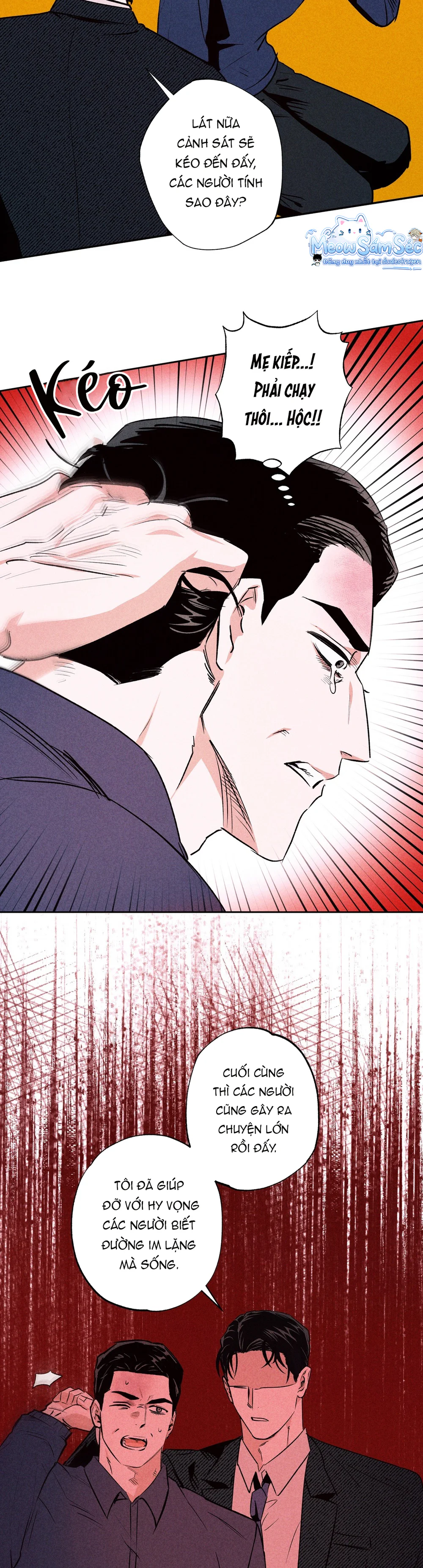 Đọc truyện RACK - Chapter 22