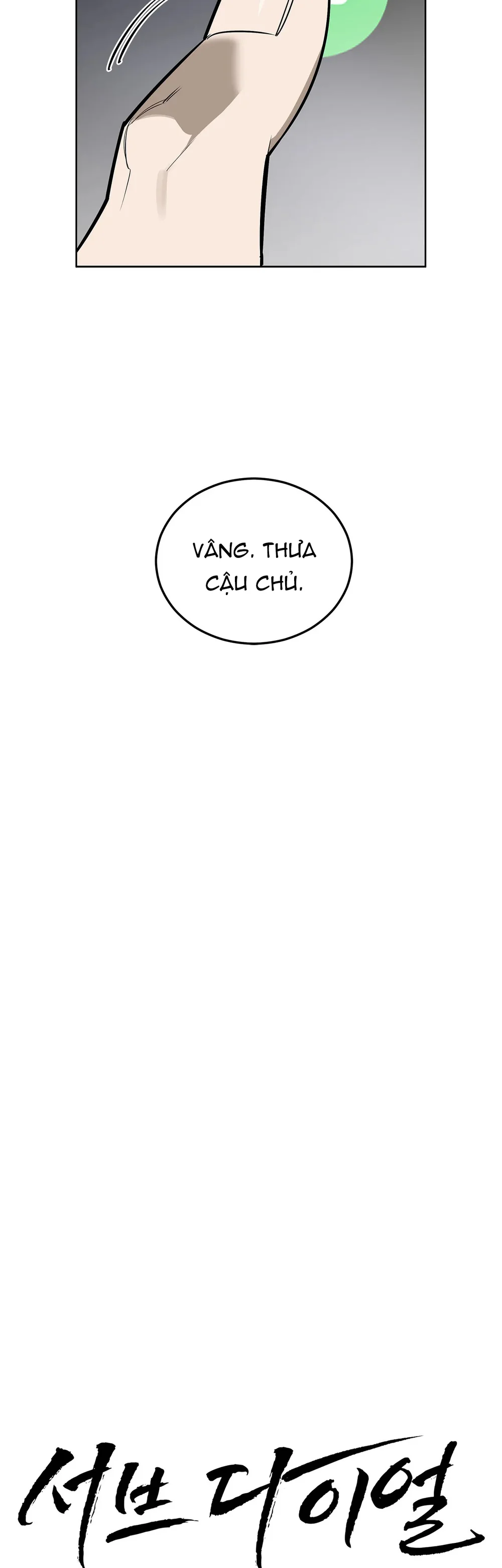 Đọc truyện Tuyển Tập manhwa NP - Chapter 3.3