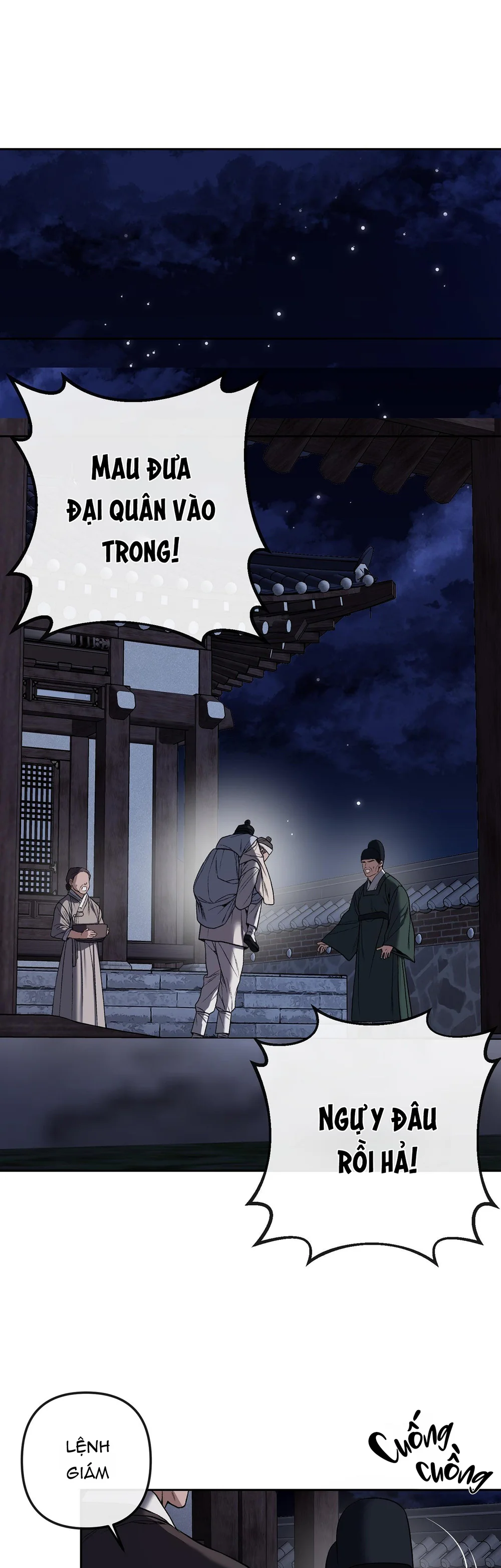 Đọc truyện Sai Lầm - Chapter 56