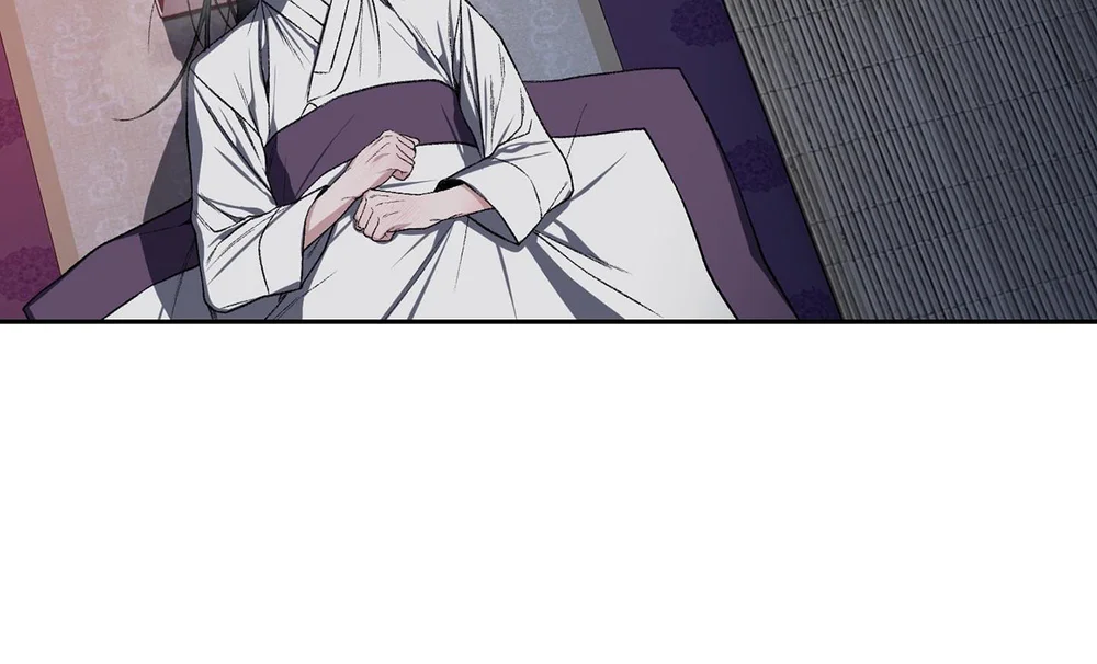 Đọc truyện Sai Lầm - Chapter 56