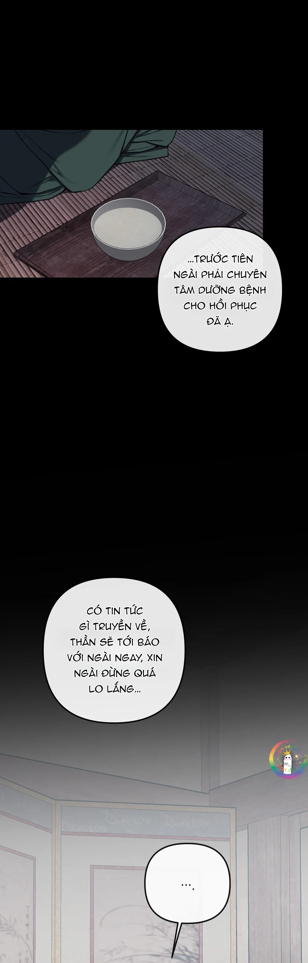 Đọc truyện Sai Lầm - Chapter 56