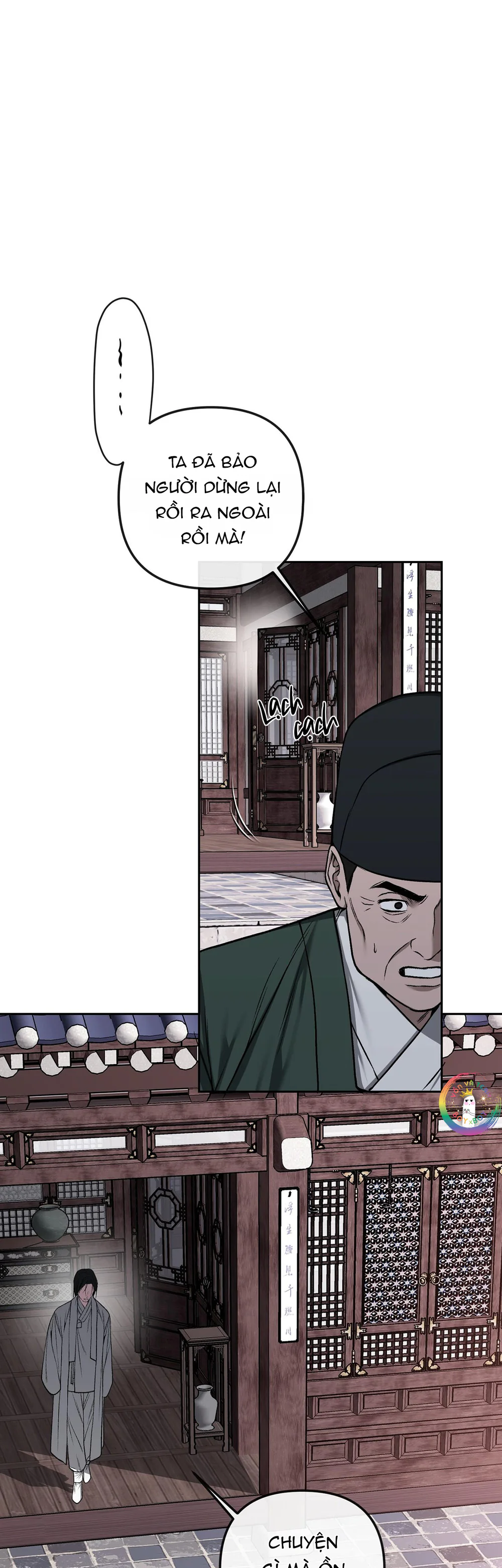 Đọc truyện Sai Lầm - Chapter 56
