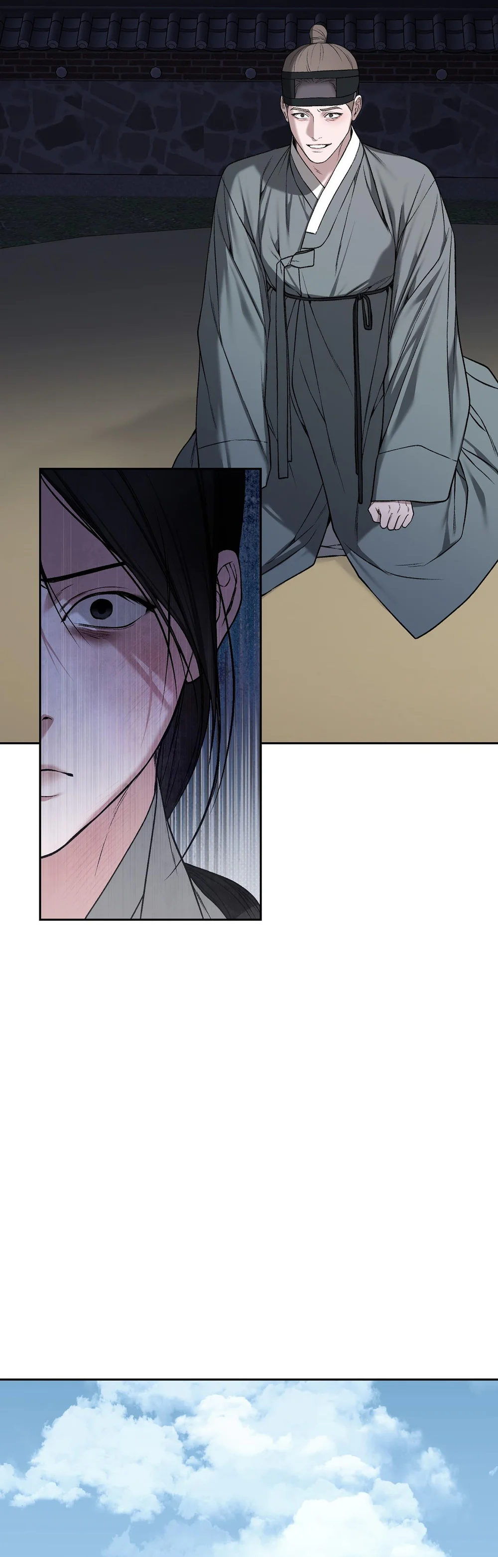 Đọc truyện Sai Lầm - Chapter 56