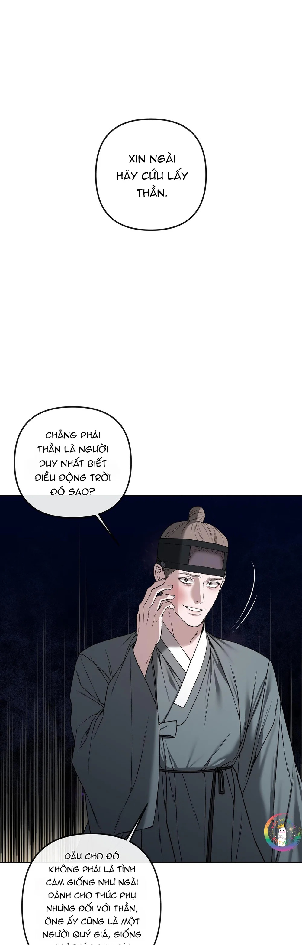 Đọc truyện Sai Lầm - Chapter 56