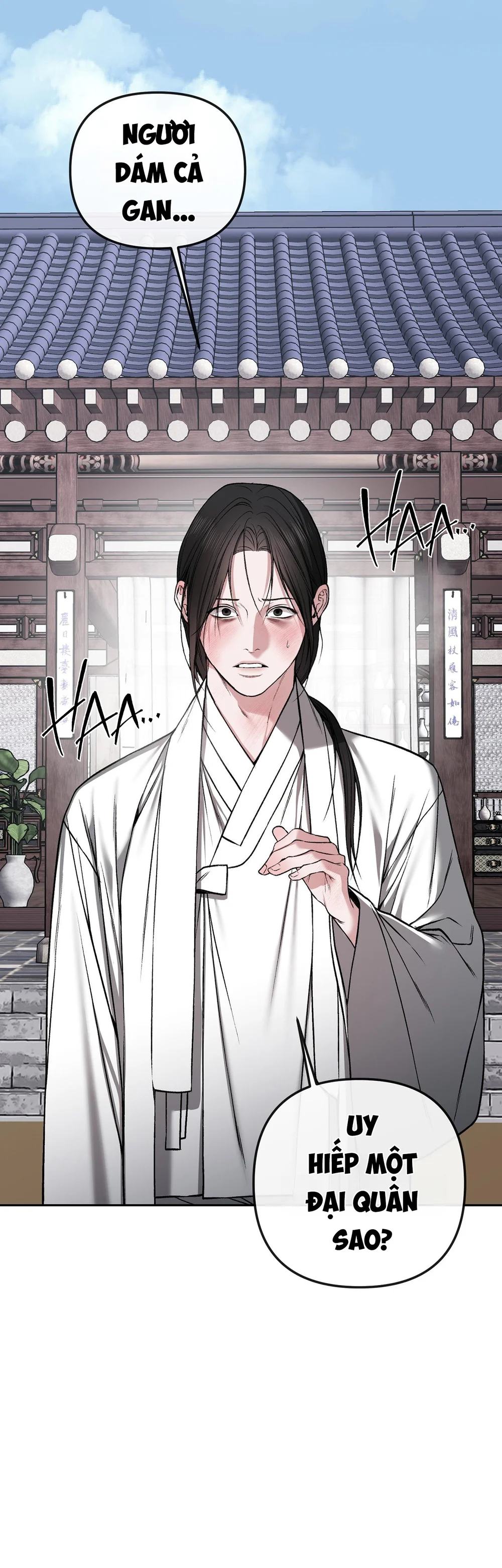 Đọc truyện Sai Lầm - Chapter 56