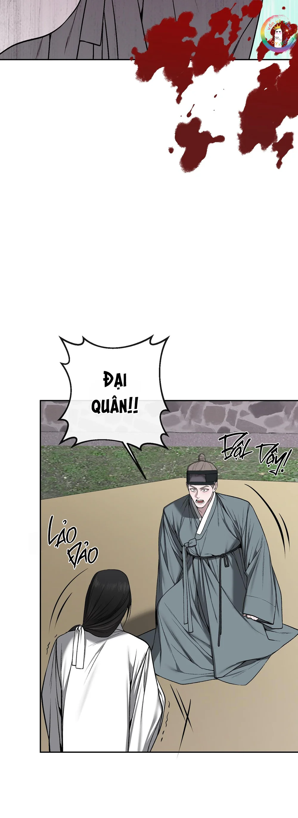 Đọc truyện Sai Lầm - Chapter 56