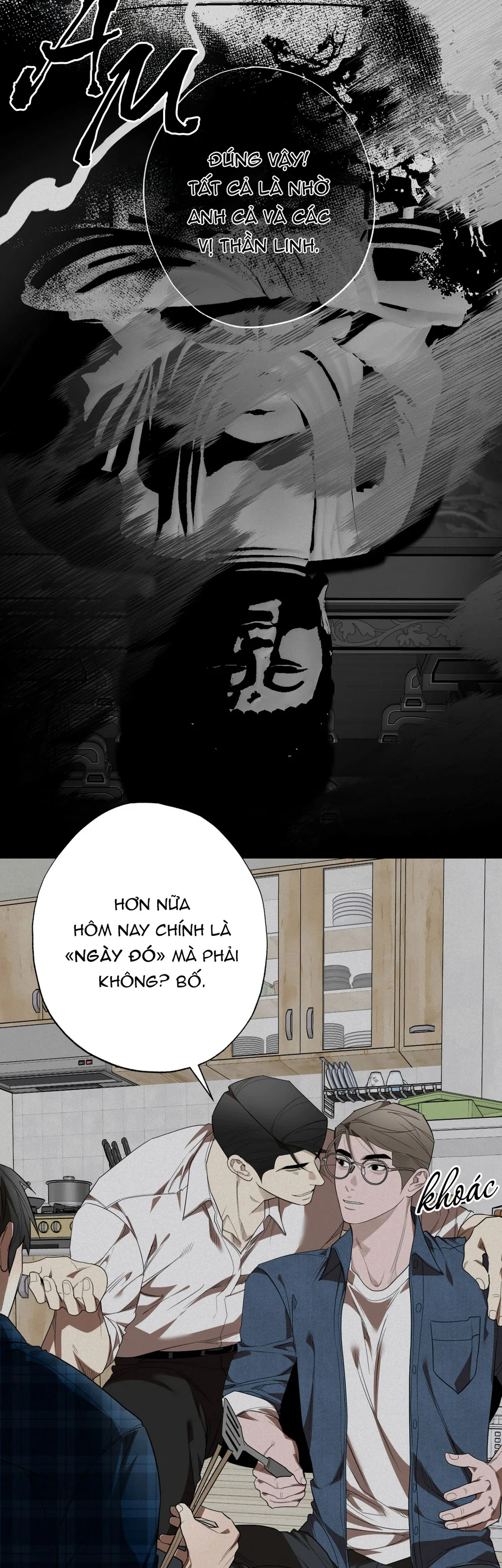 Đọc truyện Anh Rể 제부 - Chapter 1