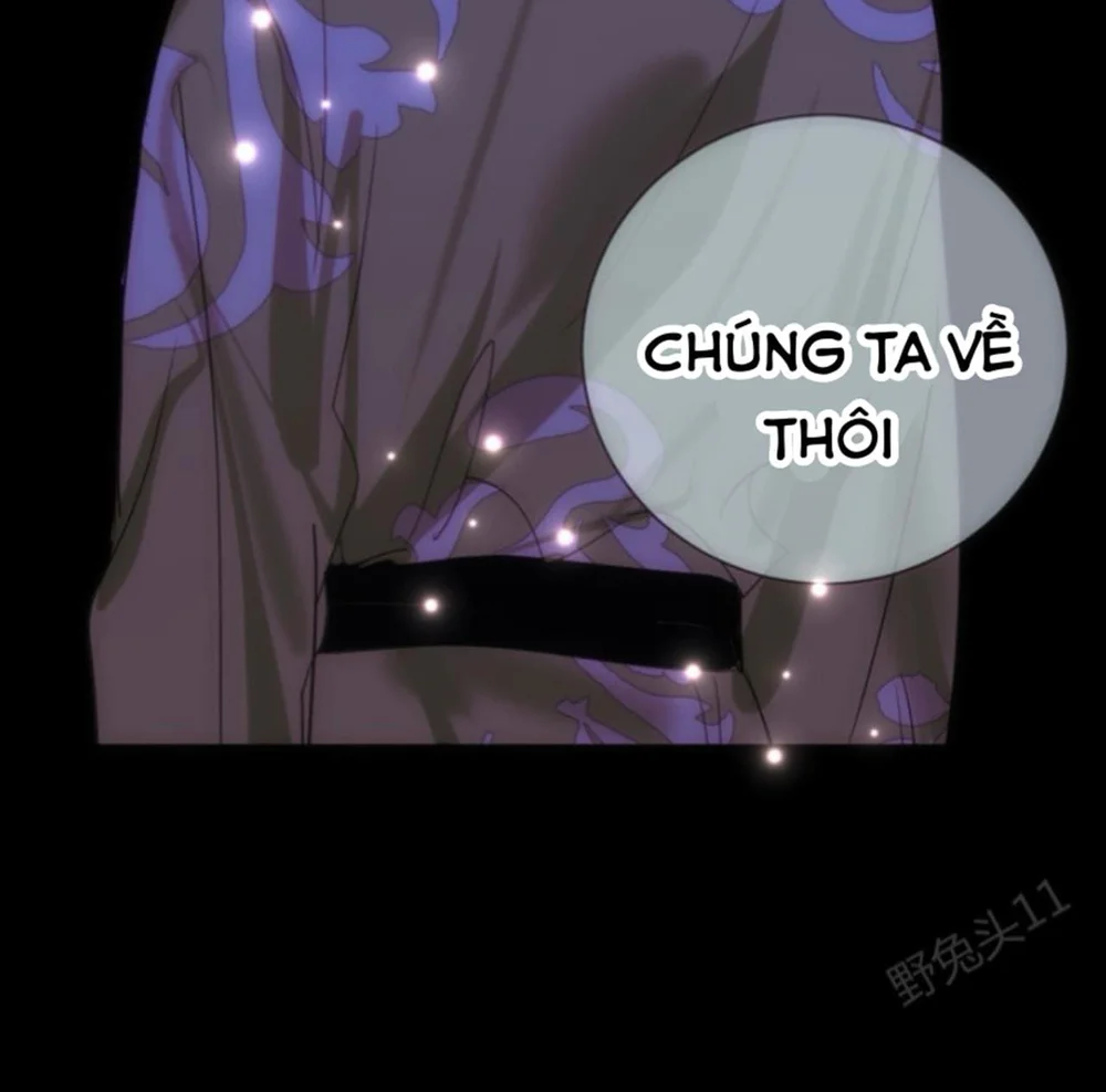 Đọc truyện Sau khi xuyên sách làm vài chuyện với sư tôn - Chapter 78