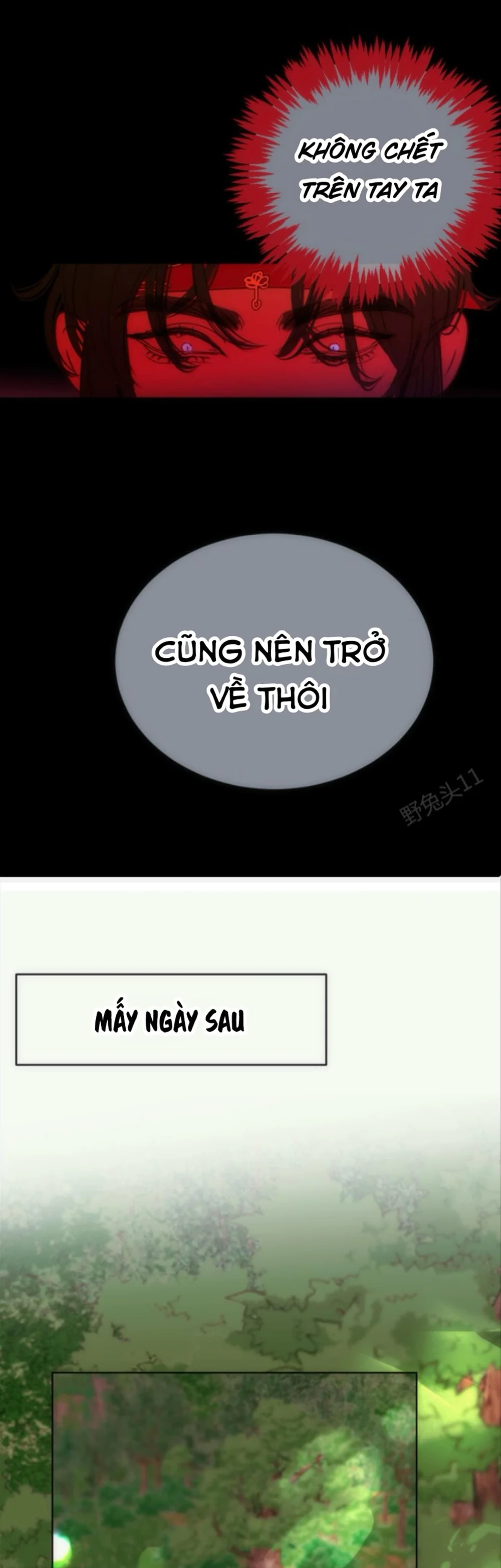 Đọc truyện Sau khi xuyên sách làm vài chuyện với sư tôn - Chapter 78