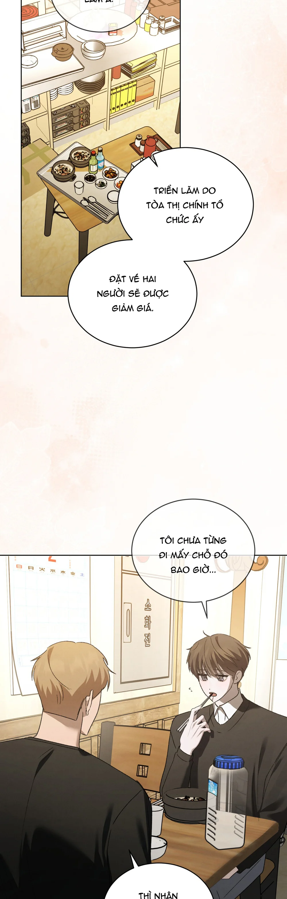 Đọc truyện Dear My Horror - Chapter 48