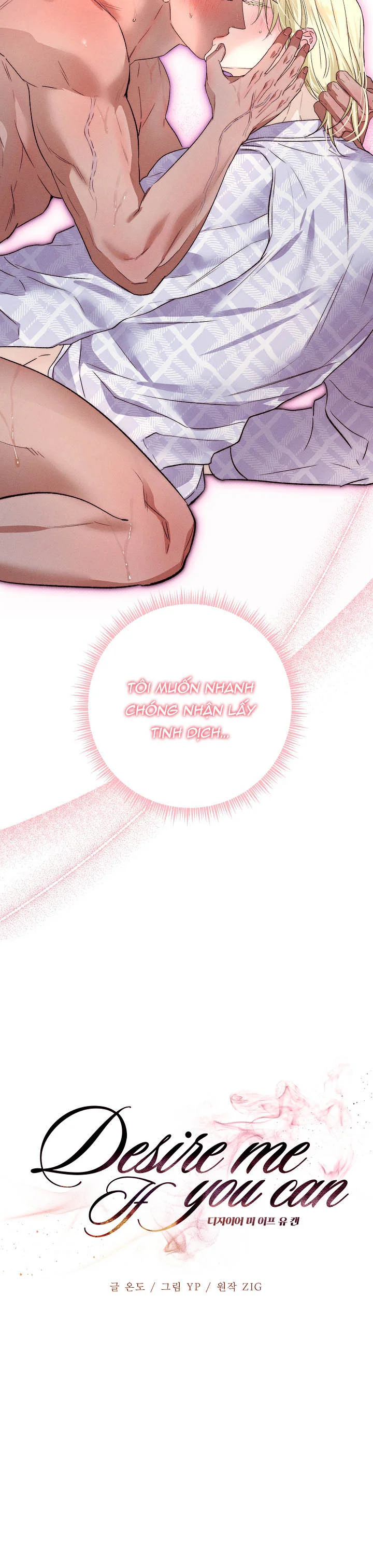 Đọc truyện Desire Me If You Can - Chapter 26