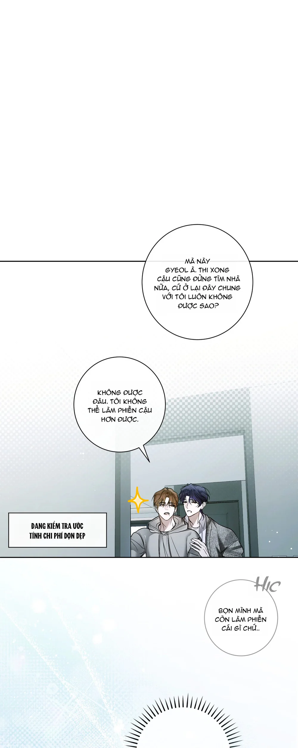Đọc truyện Love me, Animal - Chapter 1