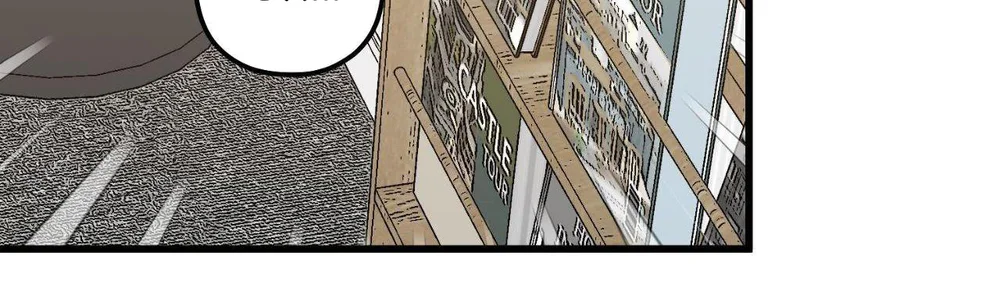 Đọc truyện Vũ Trụ Nơi Thiên Thạch Rơi - Chapter 58