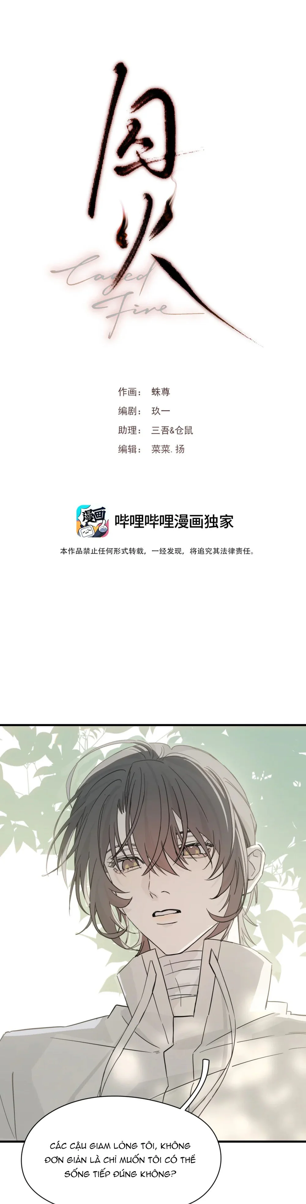 Đọc truyện Lửa Tù - Chapter 15