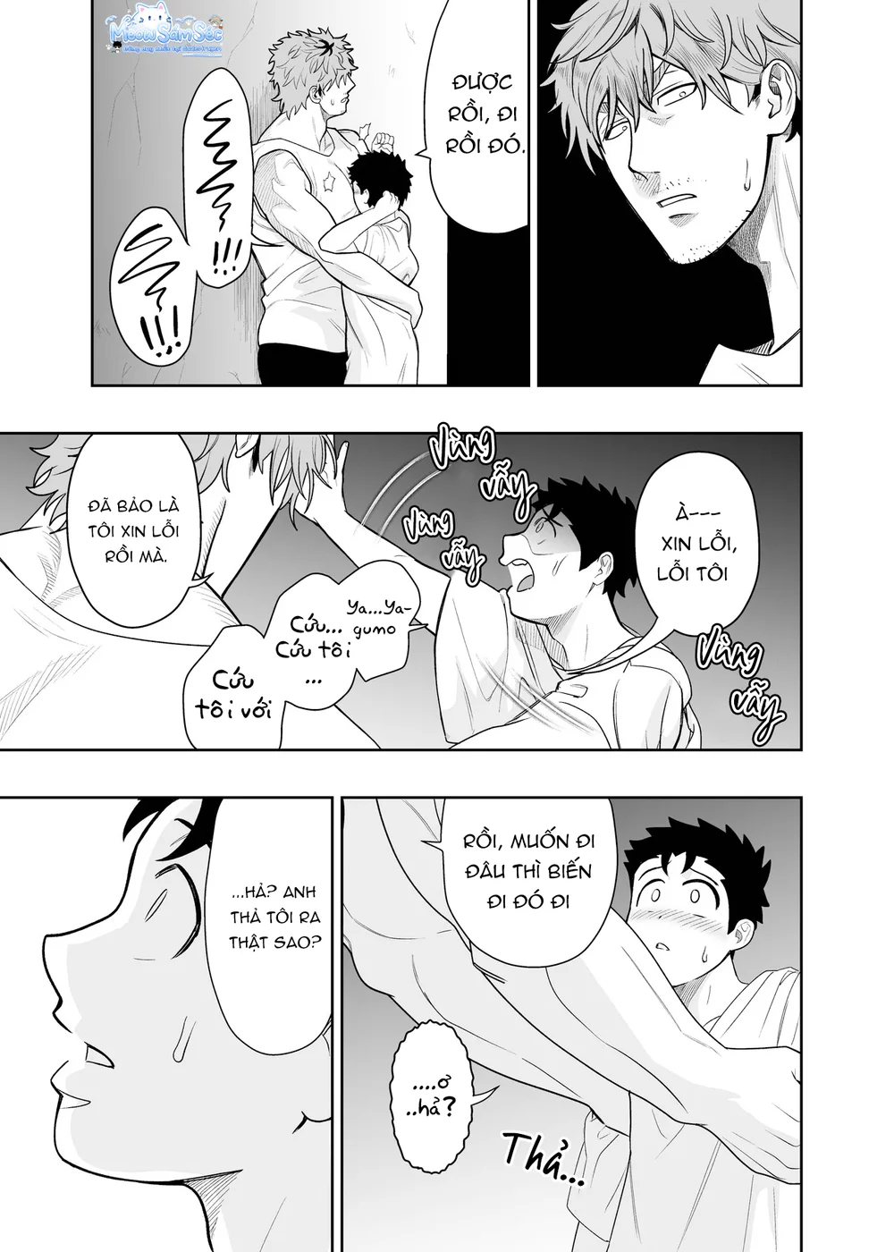 Đọc truyện Serie Manga Ngắn Mlem - Chapter 4.11