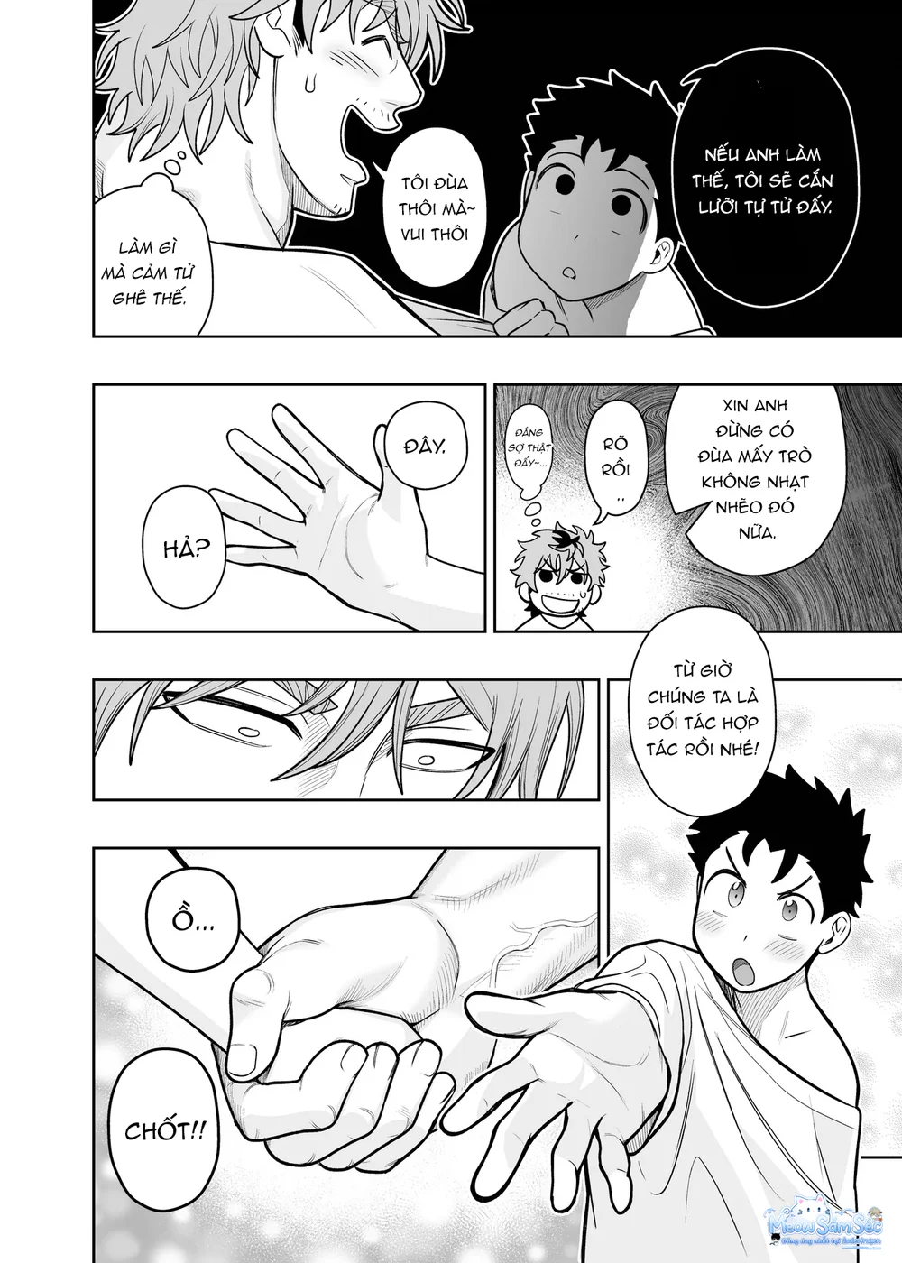 Đọc truyện Serie Manga Ngắn Mlem - Chapter 4.11