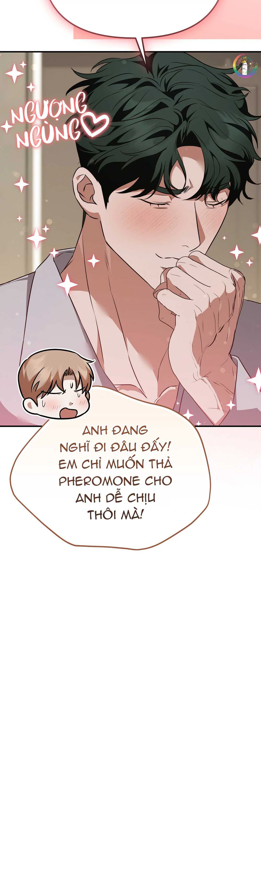 Đọc truyện Autobahn Romance - Chapter 44